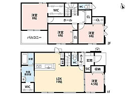 太宰府市梅ヶ丘1丁目2期 2号棟 新築戸建