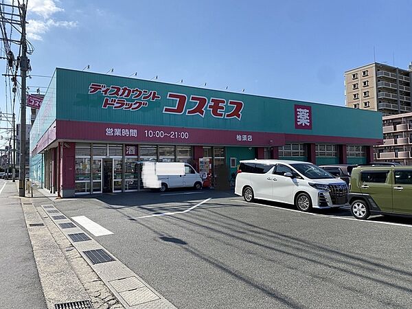 周辺を拡大表示