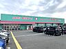 周辺：ディスカウントドラッグコスモス　篠栗店