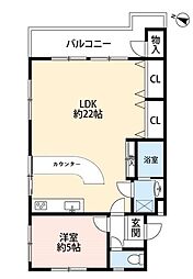 エメラルドマンション東那珂