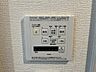 室内：浴室暖房乾燥機には、暖房、乾燥、涼風、換気の4つの機能が付いています。タイマー付きです。