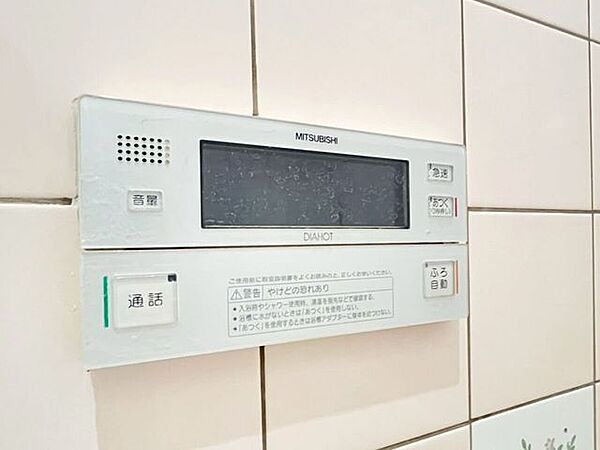 発電・温水設備