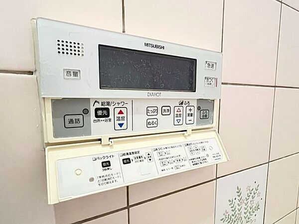 発電・温水設備