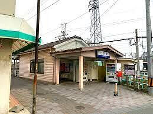 北野駅 2540m