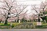 周辺：鷲塚公園 590m