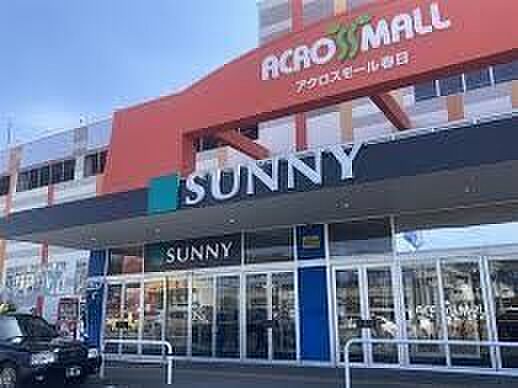 サニーみいまち店 1790m
