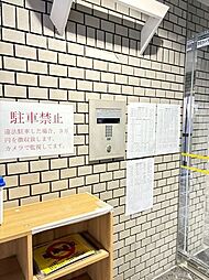 エントランスの画像