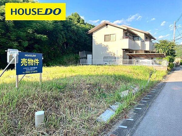 外観：340000268196