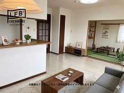LFB再生住宅アーバンパレス国分