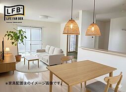 リビング/ダイニングの画像