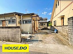 大橋町常持 中古戸建