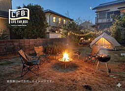 LFB再生住宅小郡市三沢 中古戸建