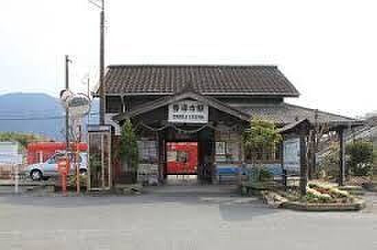 善導寺駅 3600m