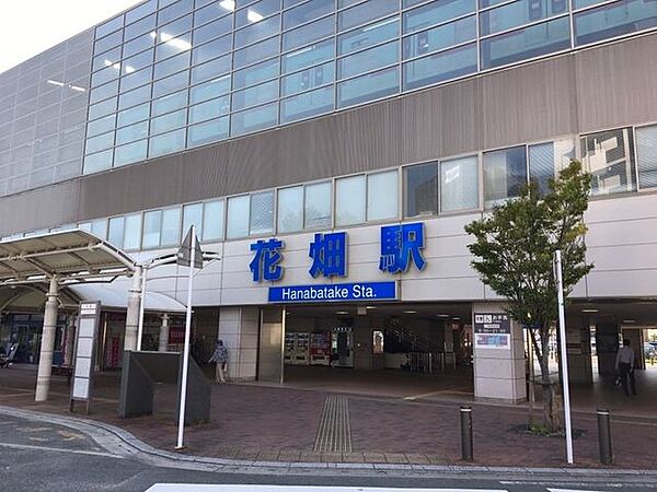 西鉄天神大牟田線　花畑駅 2080m