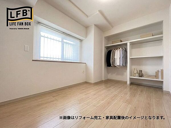 画像はリフォーム完工・家具配置後のイメージとなります。