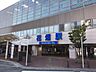 周辺：西鉄天神大牟田線　花畑駅 1300m