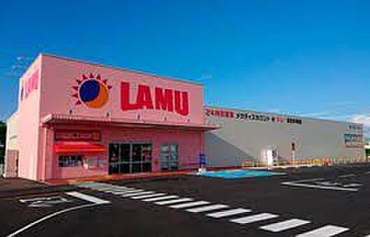 ラ・ムー 水巻店 1690m