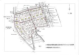 みやき町簑原　売土地の土地画像