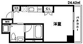 福岡市中央区春吉2丁目 8階建 築15年のイメージ