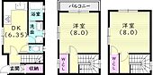 神戸市長田区御船通3丁目 3階建 築28年のイメージ