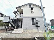 大蔵谷駅より徒歩11分 築29年9ヶ月 2階建の賃貸物件