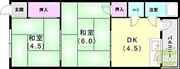 松雅荘 2DKの間取図画像