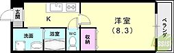 メゾンコンフォール 1Kの間取図画像