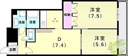 エバー・ウェントゥス 2LDKの間取図画像