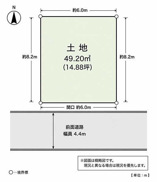 外観：327002954462