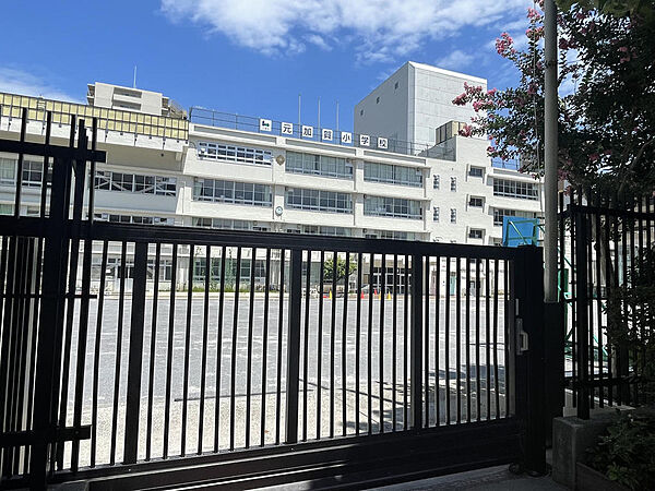 江東区立元加賀小学校