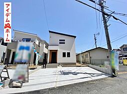 静岡県浜松市中央区宮竹町