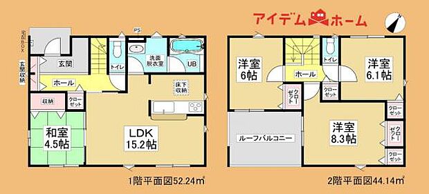 1号棟間取り お気軽にお問い合わせください。