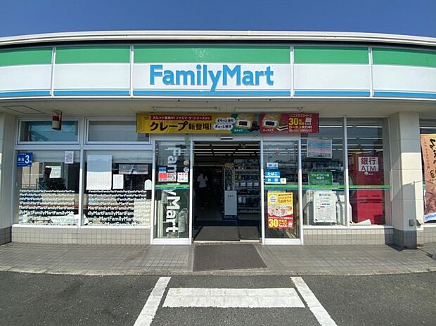 ファミリーマート 袋井浅名店（300m）