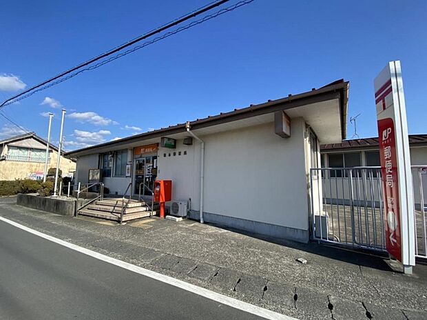 桜木郵便局（918m）