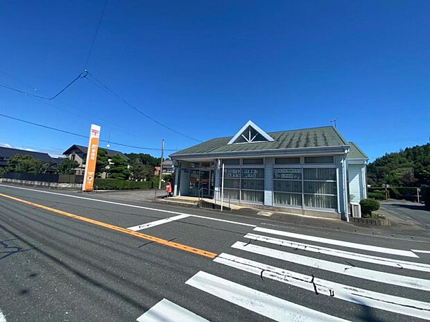 森町飯田郵便局（1000m）