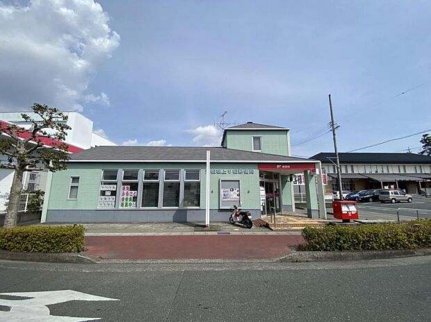 浜松根上り松郵便局（600m）