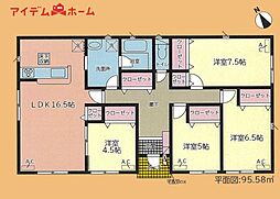 静岡県浜松市浜名区高薗