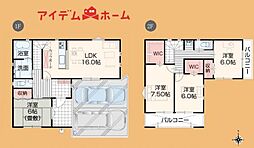 豊橋市花中町23−1　1号棟 4LDKの間取り
