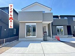 愛知県豊橋市曙町字若松