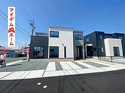 静岡県浜松市中央区曳馬4丁目