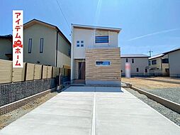 愛知県豊橋市佐藤4丁目