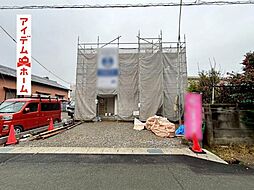 愛知県豊橋市高洲町字高洲