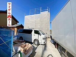 愛知県豊橋市高洲町字高洲