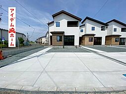 静岡県磐田市西貝塚