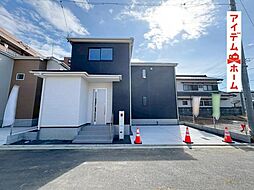 愛知県豊橋市北山町