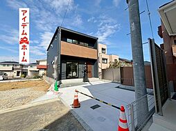 愛知県豊橋市北山町