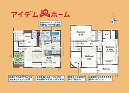 静岡県磐田市西貝塚