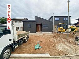 愛知県豊橋市多米中町2丁目