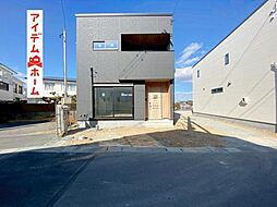 静岡県浜松市中央区鴨江3丁目