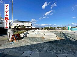 静岡県浜松市中央区鴨江3丁目